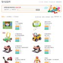 신반포육아지원센터 이미지