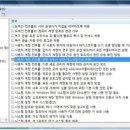 탑컨트롤 이미지