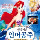 첨단과기로176번길 이미지