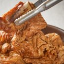 태능 갈비 앞 이미지