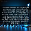 (주)글로벌미래 이미지