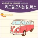 상암정형외과의원 이미지