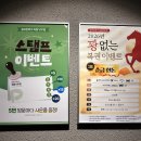 골프존 파크 포항 | 포항 스크린골프 추천 골프존파크 득량vip 골프아카데미