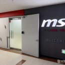 MSI 모니터 신제품 전시 및 체험 탐방 이벤트 후기