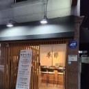(계절)키세츠스시 이미지