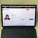 [1급과정] 음악심리상담사 1급 이미지