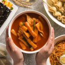 33떡볶이 - 시흥시 승지로 77 | 33떡볶이