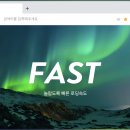 인터페이스PC방 이미지