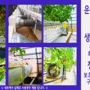 시원물산(주)