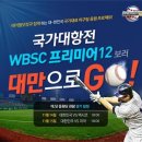 ㈜여행사닷컴 이미지