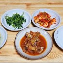휘모리식당 네이버블로그