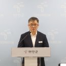 태안군, ‘도시계획도로 사업’ 추진으로 교통여건 개선한다!(김면수의 정치토크) 이미지