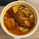 (주)롯데리아 고령점 | 2월 1주차 - 독감 아닌 감기, 나폴리맛피아 토마토바질, 대구 눈, 속초 1박 2일 여행