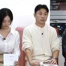 김호현 | [예능/인간다큐] 사계 레전드 갱신(N) 황금38특집 최종선택 드디어 끝! 나솔사계 후기(스포주의)