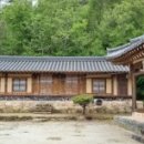 바를정물건