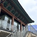 창신아파트 | [임장후기] 종로구 창신동 창신쌍용2차아파트