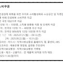 우아인성형외과의원 이미지