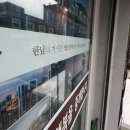 삼성정비 이미지