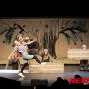 하땅세 극장 이미지