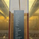 스플라스리솜 | [예산숙소추천]스플라스 리솜 숙박 후기!(내돈내산)