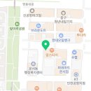 인천영종소방서(공항119안전센터) 이미지