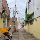 삼백번지 이미지