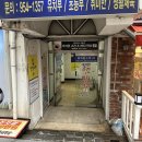 이지원에스테틱 이미지