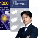 엔에스파트너스 | 체중 1kg 감량의 기적: 무릎 부담 4kg 덜어주는 3060 맞춤형 실내 홈트 가이드