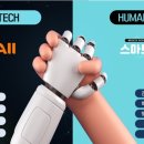 페이스에듀 이미지