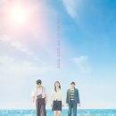 추억 - 강릉시 주문로 137-1 | 추억
