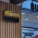 GS25 남산역점 | 대구 남산역 버거킹 갈릭불고기와퍼 감자튀김 가격 후기