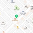 이복주보리밥 이미지