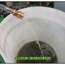 비산크리닝전문점 이미지