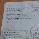 인천여자중학교 이미지