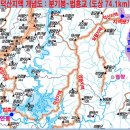 덕산지맥1, 새신마을~새신고개~덕산지맥분기점~일월지맥분기점~일월재(17.04.09) 이미지