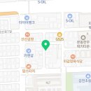 가마솥달서닭강정&치킨 이미지