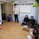 침곡지 이미지