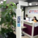 공식접수센타 이미지