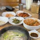 원대복집인동점 이미지