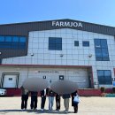 (주)함소아제약 이미지