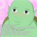 뭉클