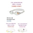 윙크안경원 | 내돈내산 신상 피닉스 도수수경 구매후기_ 도수수경 전문 윙크안경원 후기
