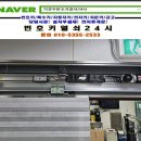 별내면행정타운 네이버블로그