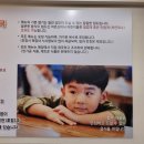 가족한우농장1호 이미지