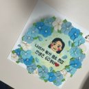 앤드케이크 | 열번 넘게 주문한 강동구 떡케이크 맛집 "앤드픽케이크" 주문 후기