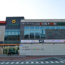 경주축산농협축산물프라자
