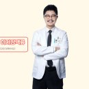 편안하지흉부외과의원 이미지