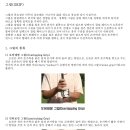 춘장대 골프 이미지