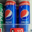 GS25울진후포광장점 이미지