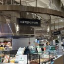 우이락 | 영등포 타임스퀘어맛집 서울떡갈비 우이락 포장 후기